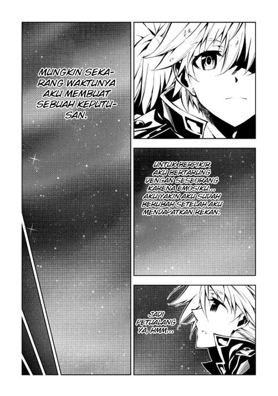 Kouritsu Kuriya Madoushi, Daini no Jinsei de Madou wo Kiwameru Chapter 13 Gambar 29